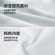 HLA Hailan Home Rilbing Rilbing Men Men Men Summer 25 Smile Jacquard Fashion Shirt Men Men
