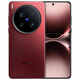 Vivo x200 Ultra Zeiss Les trois principaux objectifs maîtres à focus fixe Snapdragon 8 version suprême plate-forme mobile Blueprint Image élaborée double noyau AI 5G Phare de téléphone mobile Cercle rouge 16 Go + 512 Go