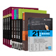 Ready stock, full set of 10 Matson BEC books to conquer bec intermediate and advanced listening, speaking, reading and writing in 50 days + new version of Cambridge BEC intermediate and advanced examination question set 2345 past papers + bec intermediate and advanced core vocabulary + Chen Xiaowei bec oral online course + teaching assistant support + question bank be