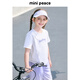 MiniPeace Children's Clothes Xia Xin Girls Short Sleeve T-Shirt FBCNF2504 Cloud White 160cm