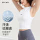 SPLAN-S++前拉链速干运动背心跑步健身网球外穿防震运动内衣女 黑色 S
