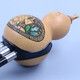 Azul Peacock Natural Hole-Inlid Wood Tube Style Gurd Silk G-Tune Style de revestimiento