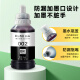 Ink-added Epson L6168 L6178 L6198 L6166 L6176 printer ink ink bin color ink jet multifunctional four-color ink set [CMYK