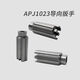 CLCEY GUIDE WRENCH AXXON AXIS -Dispenserzubehör APJ1000S Piezoelektrisches Ventil Verbrauchsmaterial APJ1023 Demontage und Montagewerkzeug APJ5009 Guide Wrench
