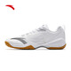 ANTA Aurora Table Tennis Shoes丨Sports Shoes Women's Badminton Shoes 2025 Winter New Training Shoes Pure White/Basic Black-1 38.5