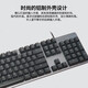 
Logitech LOGITECH unpacking Logitech K845 mechanical gaming keyboard green black tea TTC axis wired keyboard e-sports office computer K845 keyboard removable 1 year warranty Qing axis