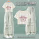 
Pitt Pitt Girls Summer Set 2025 New Children's Short Sleeve Worksports Summer Clothes Cool and Smoothing Big Children's Girls Clothes 15262 Fantasy Color + 9889 White 150 cm