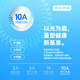 
Made in Jingdong [10A antibacterial] pajamas men's ice silk cool loose home pants thin shorts men's casual pants pajamas 3XL