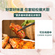 Chilled fresh chicken wings 400g