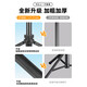 特美刻适用DJI大疆pocket3三脚架手持自拍杆可延长支架osmo灵眸Pocket2/1云台口袋运动相机落地手持桌面 【Pocket3专用】1.5米支架