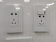 CHNT switch socket panel 120 household wall NEW9 dual control fifteen hole module one, two, three, four, six open 120 three, three, four, six open 120 three-position panel