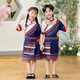 Meilekai 3. März Ethnische Kleidung Kinder Guangxi Zhuang Ethnische Minderheit Kleidung Hani Girls Yao und Miao Boy 9215 Top + Tibetan Robe (gleicher Stil für Männer und Frauen) 90 (Größe Standard)