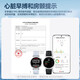 
Huawei [National Subsidy 15%] Huawei Watch Watch GT5 Sports Smart Blood Oxygen Heart Rate Call WeChat Sleep Students GT43Pro Upgrade Cangshan Gray Watch + Topa Blue Customized Watch Strap