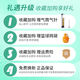 李宁篮球儿童幼儿园5号7号五号6号4小学生男专用训练蓝球 695/697发泡篮球红橙卡通系 五号篮球(青少年用)