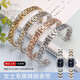 
E/M adapted to original Caloric King Starry Sky Small Cocoa Strap Women's Metal Stainless Steel Strap CK15908 Watch Bracelet Accessories Silver Steel Strap 10mm
