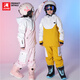 LECAGE children's ski equipment, boys' and girls' ski clothing set, snowboarding equipment four-piece set, suit A (snow suit + helmet + snow goggles + gloves) 110cm (110)