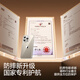 Flash Magic, применимый к Apple 15 мобильным телефонам, iPhone 15 PROMAX подушка безопасности против фарта-сверхтонкого защитного корпуса
