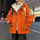 Chang Luzhu printemps et veste d'automne pour adolescents hommes coréens coréens masculins masculins et étudiant pour les Evergrande printemps et automne 683 Café blanc [style] 3xl recommandé [155-168jin [Jin est égal à 0,5 kg]]]