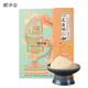 Authentischer Nanjing Osmanthus-Kuchen Konfuzius Tempel Nanjing Spezialität Jinling zwölf berühmte Osmanthus-Kuchen Mungbohnenkuchen Ananas Geschmack knusprig [Big Gift Box] Qinhuai Acht-seltsame knusprige Geschenkbox 838g