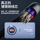 玄佑适用wacom数位板数据线手绘板高漫绘图连接线CTL672 ctl472 690 6100充电线影拓连接线数位板通用 wacom手绘板线micro弯头1.5米