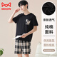 
Cat Man (MiiOW) Pure Cotton Pajamas Men's 2025 Summer New Striped Teen Short Sleeve Boys Home Clothing Large Size Set HDE-9928 L