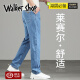 
Walker Shop high-end summer loose straight jeans men 2025 new style Tiansi thin casual jeans men light blue 9767 33 [waist circumference 2 feet 6 is suitable for 140-150 Jin [Jin equals 0.5 kg]]