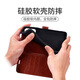 喜乔真我gt5pro手机壳realmeGT5por翻盖式RMX3888保护皮套oppogt全包防摔oppo双面realme男女tg5可插卡 【天空蓝】可翻盖插卡+挂绳 realme 真我 GT5 Pr