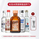Ou Shuai Changdao Ice Tea Bartending Set Tequila Bacardi Vodka Coinde Cocktail Base Set Foreign Wine [Convenience Store Bartending] Long Island Ice Tea Cocktail