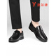 YRC意尔康凉鞋男2025夏季新款中老年镂空休闲增高皮鞋真皮软底爸爸鞋 黑色镂空款【9922】 尖头 37