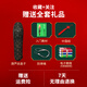 Zhengyintang Hulusi Musical Instrument Beginner Grading Primary School Students Professionally Playing Seven-hole Purple Bamboo Adult Yunnan Hulusi [Professional Performance] Redwood Pipe A Tune