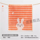 Furi Jade Toalla de algodón puro Algodón Cartoon para niños 50*25 Toalla rectangular suave y absorbente marrón J1047T 1