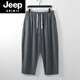 Jeep Spirit300jin [Jin ist gleich 0,5 kg] Fett-Leinen-Neun-Punkte-Hosen für Männer für den Sommer-Dünnstil plus Fett plus großer Baumwollwäsche Casual 9-Punkte-Harem-Hosen Aprikosenfarbe 2xl [160-180jin [Jin gleich 0,5 kg]]