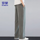 Pantalon romon pantalon mince d'été pour hommes pantalon décontracté pour hommes lâches chinois pantalon masculin
