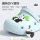 Puxi Children's Croc Shoes Baby Slippers Boys and Girls Summer Sandals Baotou Medium and Large Children Outdoor Non-Slip Soft Sole Sandals Purified Water Blue + Panda Shoe Buckle 34 220mm
