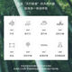 杉杉【舒弹竹纤维】短袖衬衫男夏季休闲商务易打理免烫衬衣 蓝格子 40