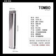 Bainuo Tombo Japan Tongbao 6624 Harmonica 24-Loch Polyphonische Anfänger Anfänger Tascheninstrument Geschenk 24-Loch Polyphonische C-Melodie (üblicherweise für Anfänger verwendet)