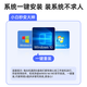 SHANMAO Shanmao Studio 64-core multi-open computer E5 2696V3 Xeon brick host simulator game virtual machine dual-channel package five E5-2686V4-18 core/GTX1060