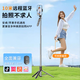 Beautiful selfie stick mobile phone stand floor tripod telescopic handheld 360 degree rotating fully automatic multifunctional travel portable live selfie photo artifact [lightweight and portable] F16 [1.68-meter stable shot stick + Bluetooth remote control]