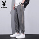 Playboy pantalones para hombres seda de seda de hielo moderno de verano delgada de nina y aguja a los pies sueltos de nine harun pantalones casuales de verano de verano m gris claro M [sugerido 90-110jin [Jin iguala 0.5 kg]]]