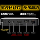 
Preferred Huawei Universal TV Box Permanent Member for Lifetime Free Movies Full Network HD 4K Set-top Box [32G Voice] Movies and TV + Live Broadcast + All-Entertainment Dual-band 5G + Wifi Direct Connect + Permanent Lifetime Member