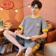 浪莎（LangSha）睡衣男士夏季薄款短袖短裤圆领纯色大码可外穿休闲舒适家居服套装 9928(短袖短裤) XL 【120斤-140斤】