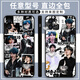 
Xiao Jiejiang chose the cute mobile phone case around Ma Jiaqi concert adapted to Apple Real Me Honor OPPOvivoy33s Xiaomi 14 Ma Jiaqi X14108 Straight edge black/send mobile phone model to customer service