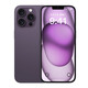 魅紫新款PhoneX16pro智能手机5G卡全网通 超薄大屏护眼大内存百元电竞游戏学生长续航快充全新老人便宜 紫色 8核+64GB