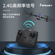 Cross-border folding remote control helicopter 2.4G with WiFi transmission aerial photography remote control aircraft toy quadcopter Technology Blue without camera