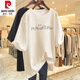 
Pierre cardin pure cotton apricot short-sleeved T-shirt for women 2025 new summer loose large size medium-length ins trendy versatile top base white 683 [pure cotton] black L 90-105Jin [Jin equals 0.5 kg]