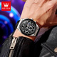 Olius Swiss brand luminous multifunctional silicone tape quartz watch men's waterproof men's watch simple sports fashion trend Li9911 black tape rose black men