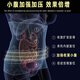 大人有喜产后收腹带薄款剖腹产收肚子术后腹带产妇顺产腰带送孕妇礼物加长