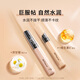 Maybelline fitme custom concealer to cover dark circles, contour and brighten, 20 natural colors, birthday gift for women