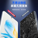 ISCAR [Vollbild-Nanometer 2 Stück] Geeignet für Honor 100/Honor 90 Mobilfunkfilm, nicht temperierter Hydrocoagulation Softfilm, hochauflösender kratzfestes Verschleiß-resistenter Fingerabdruck Vollkleber Schutz JM709