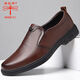 Livraison rouge (Red Dragonfly) Automne mouches Chaussures en cuir pour hommes Automne Business Casual Men's Chaussures Gétille en cuir Cow Feet Soft Sole Round Round Shoes's Protection Summer Black 6626 Dragonfly Brand 36